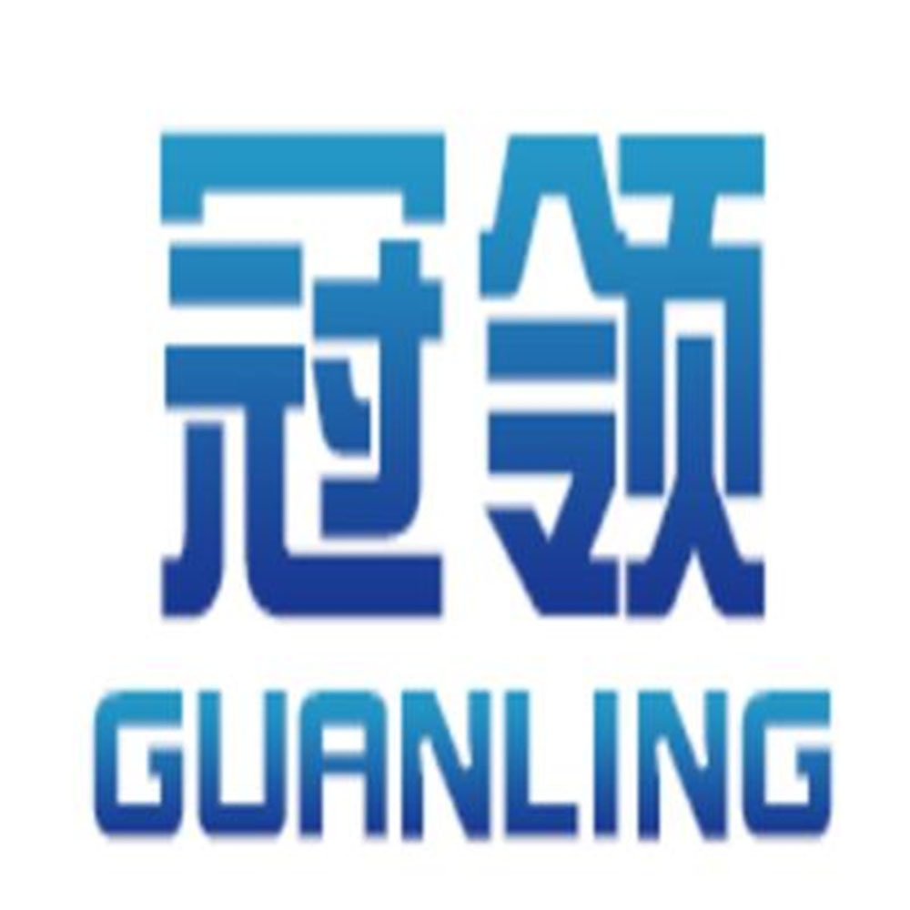 中山冠领辐射防护工程有限公司